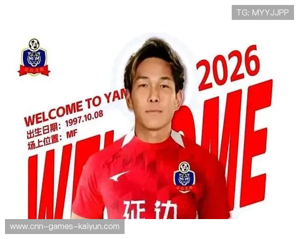 辽宁铁人邦本宜裕中场突破助攻前锋：从战术核心到赛场灵魂的崛起之路